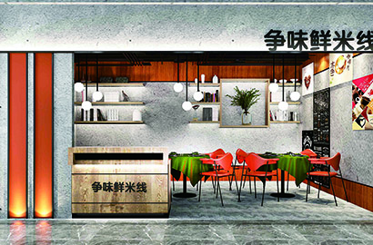 商河县品牌VI设计：以视觉力量传递城市与企业的核心价值